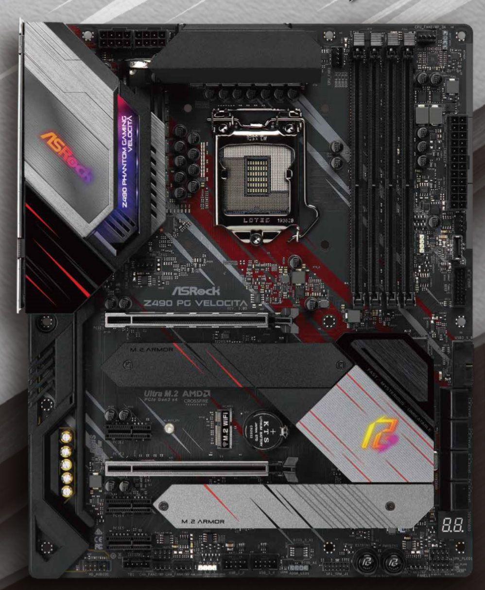 Intel Z490 Motherboards