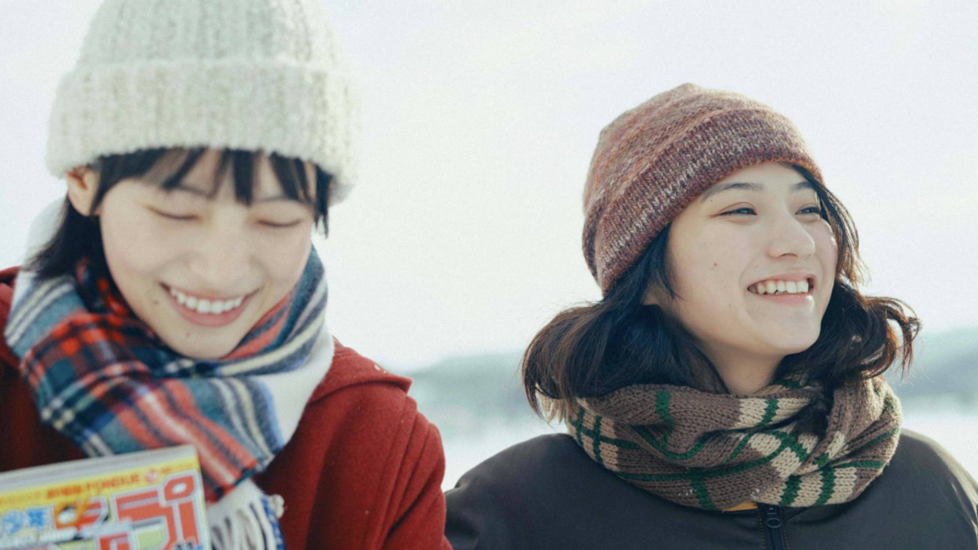 A still from Look Back 