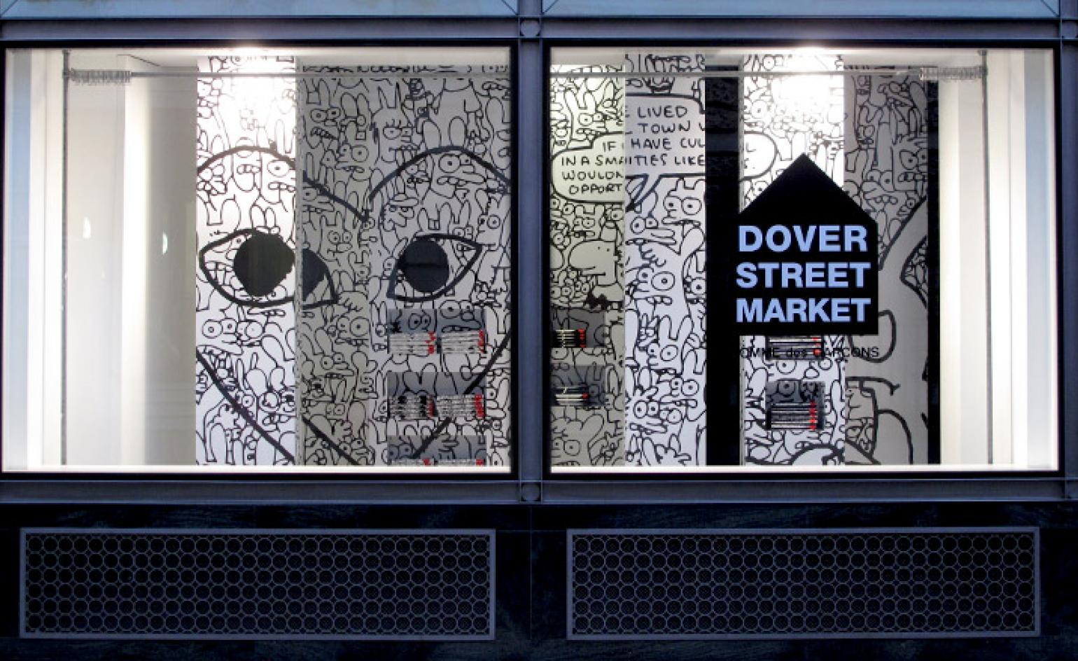 Dover Street Market Ginza 2019 Display, Works