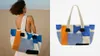 Zara Solid Color Jacquard Bag