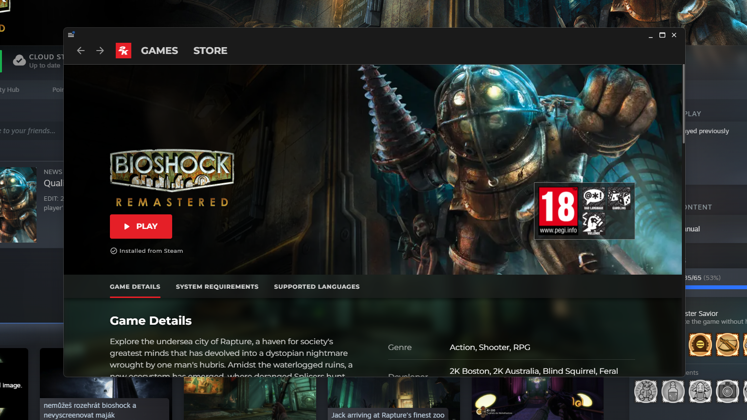 BioShock Remastered'dan önce yüklenen 2K Launcher'ın bir görüntüsü.