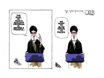 Iran's piece program