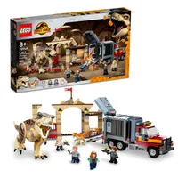 Lego Jurassic World Dinosaur Breakout set: $99.99 Save $9.50: