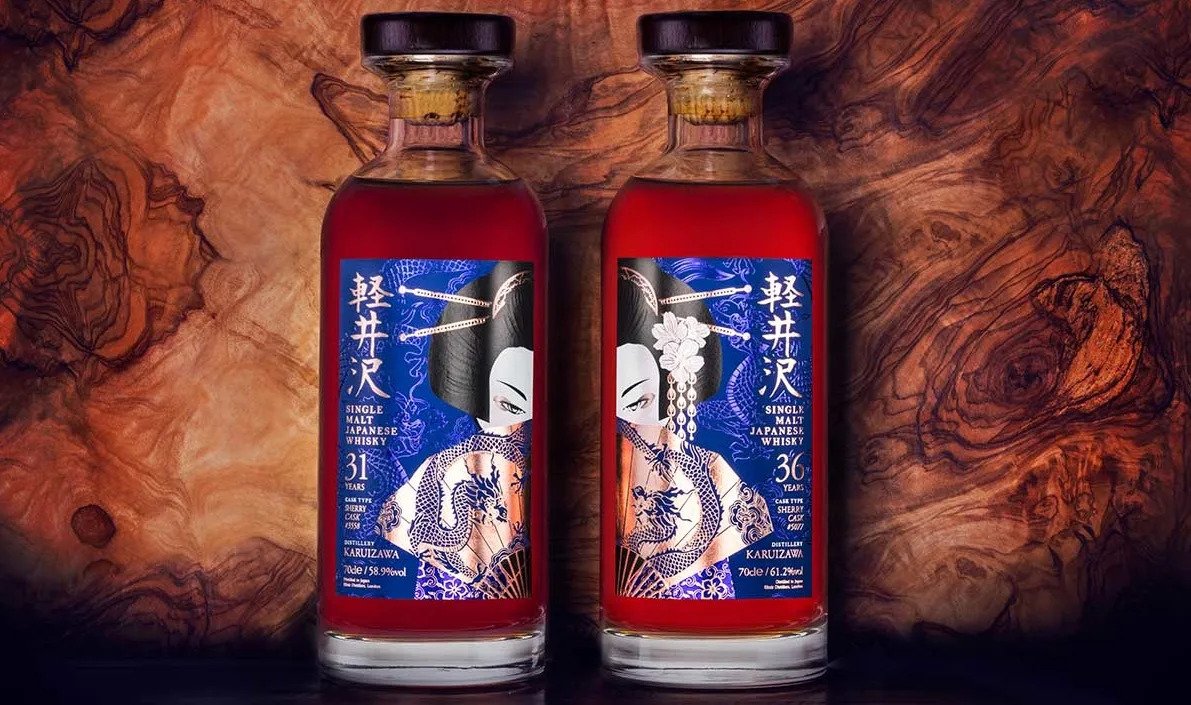 There’s just 24 hours left to get your hands on two of the world’s rarest Japanese whiskies