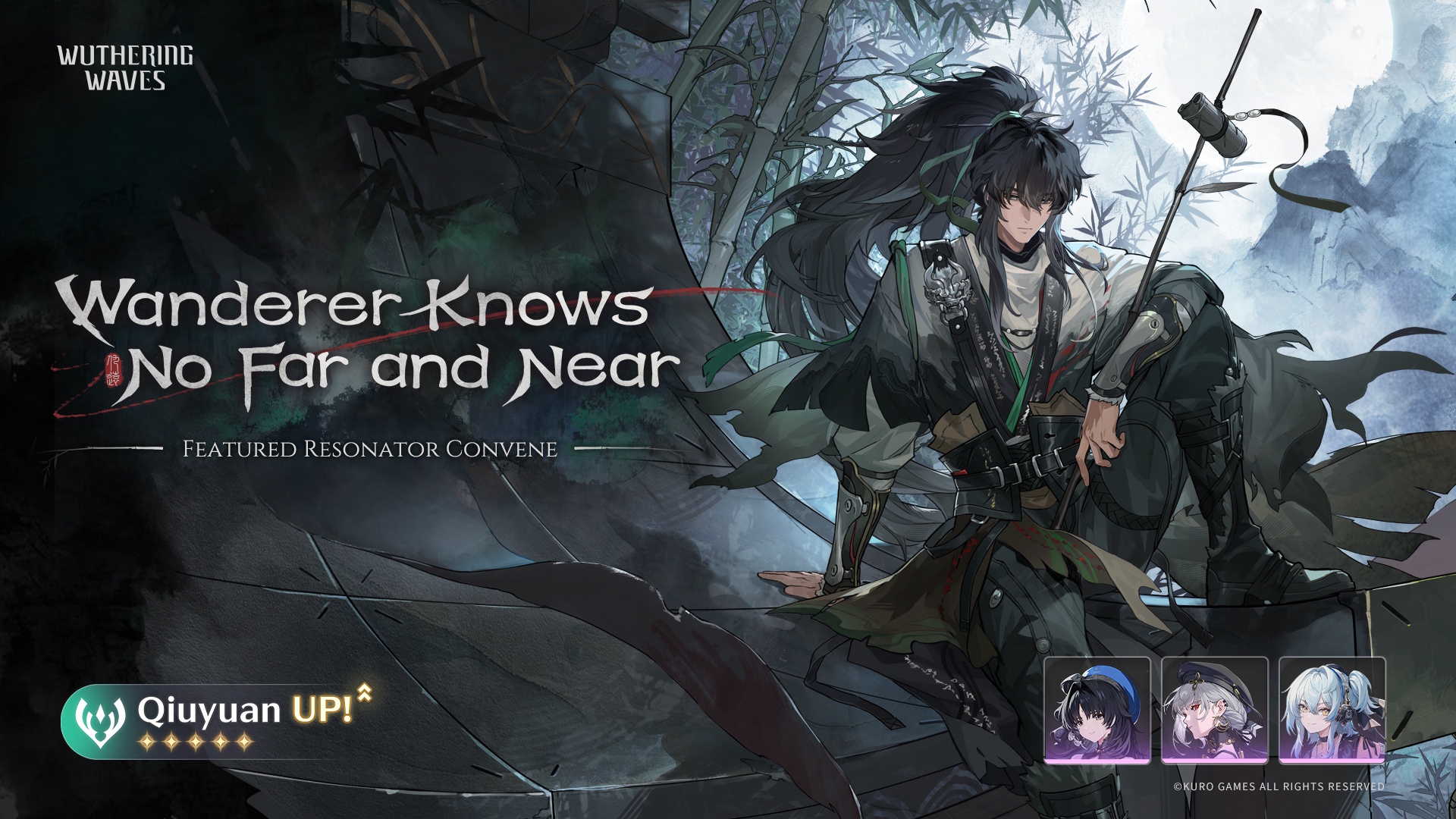 Wuthering Waves banners - Qiuyuan in 3.2