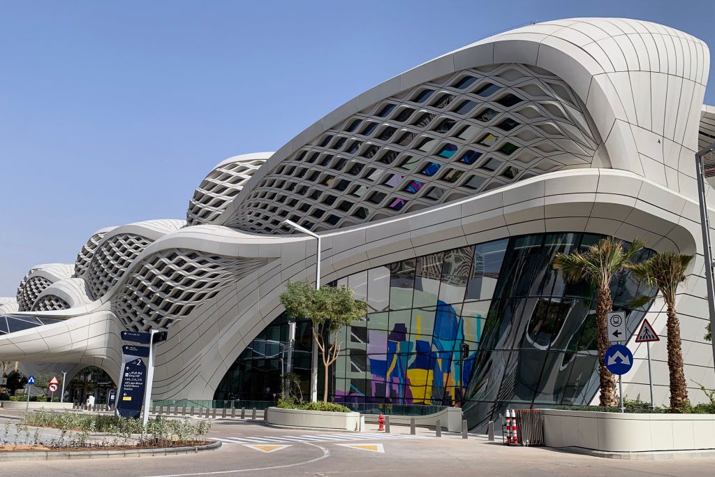 King Abdullah Finance District "KAFD" station in the Saudi capital Riyadh