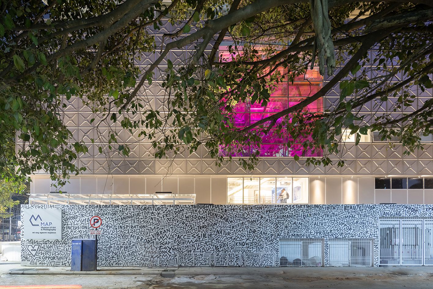 MAP, the Museum of Artwork and Pictures Bangalore opens MAP, the Museum of Artwork and Pictures Bangalore opens