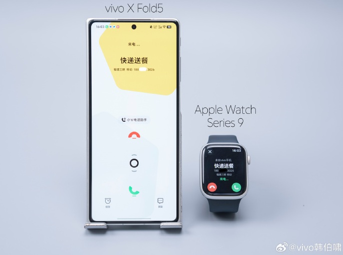 Vivo's upcoming Android foldable, the X Fold 5, showing calling support with an Apple Watch in its newfound compatibility.