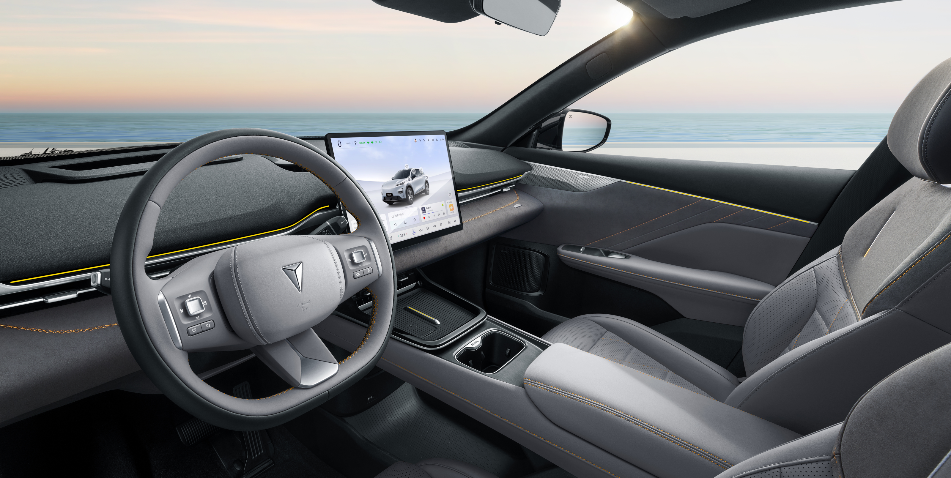 The cabin looks minimal, despite the S05's many options and accessories