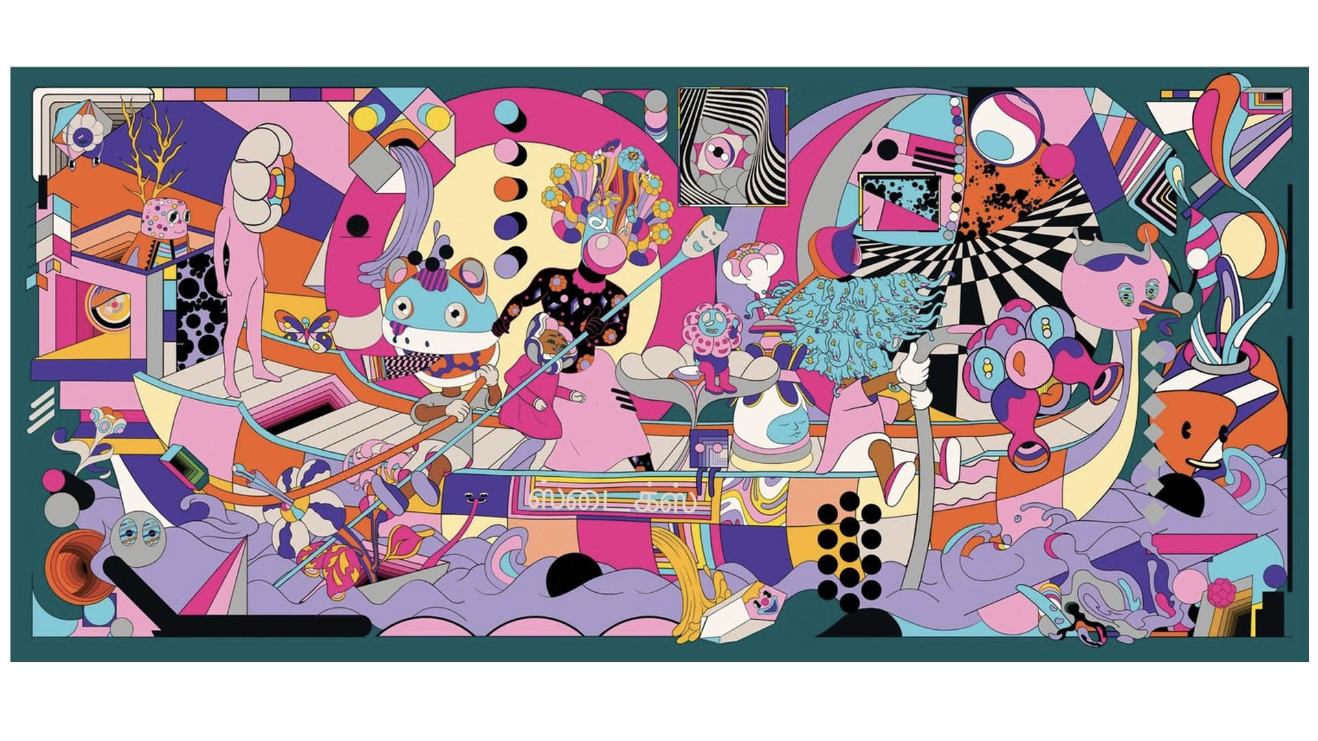 Lake Shore Drive II painting by Murugiah.