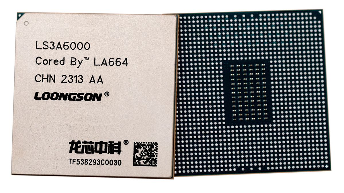 Процессор за 5000000. Loongson. Core limited