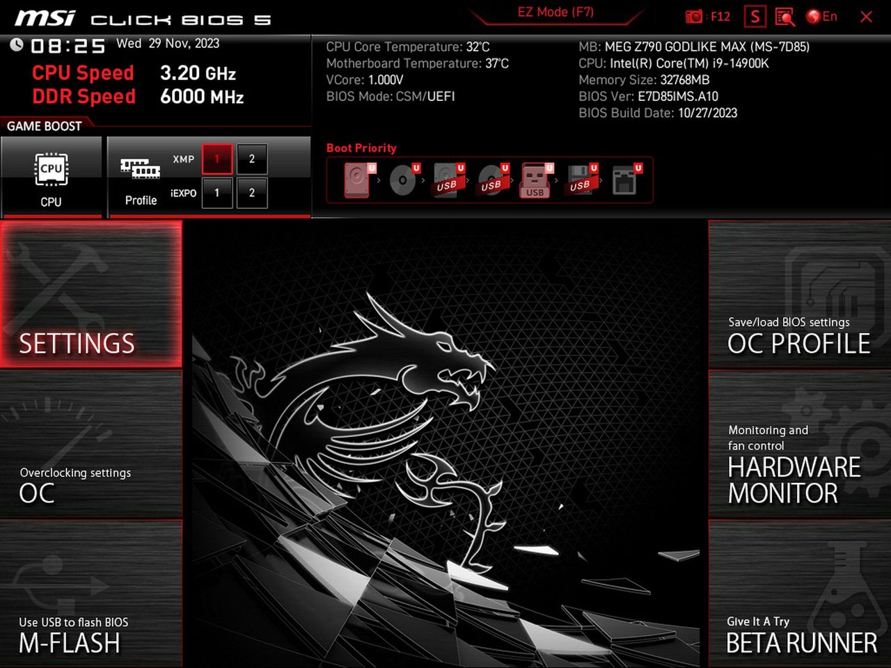 MSI MEG Z790 Godlike MAX