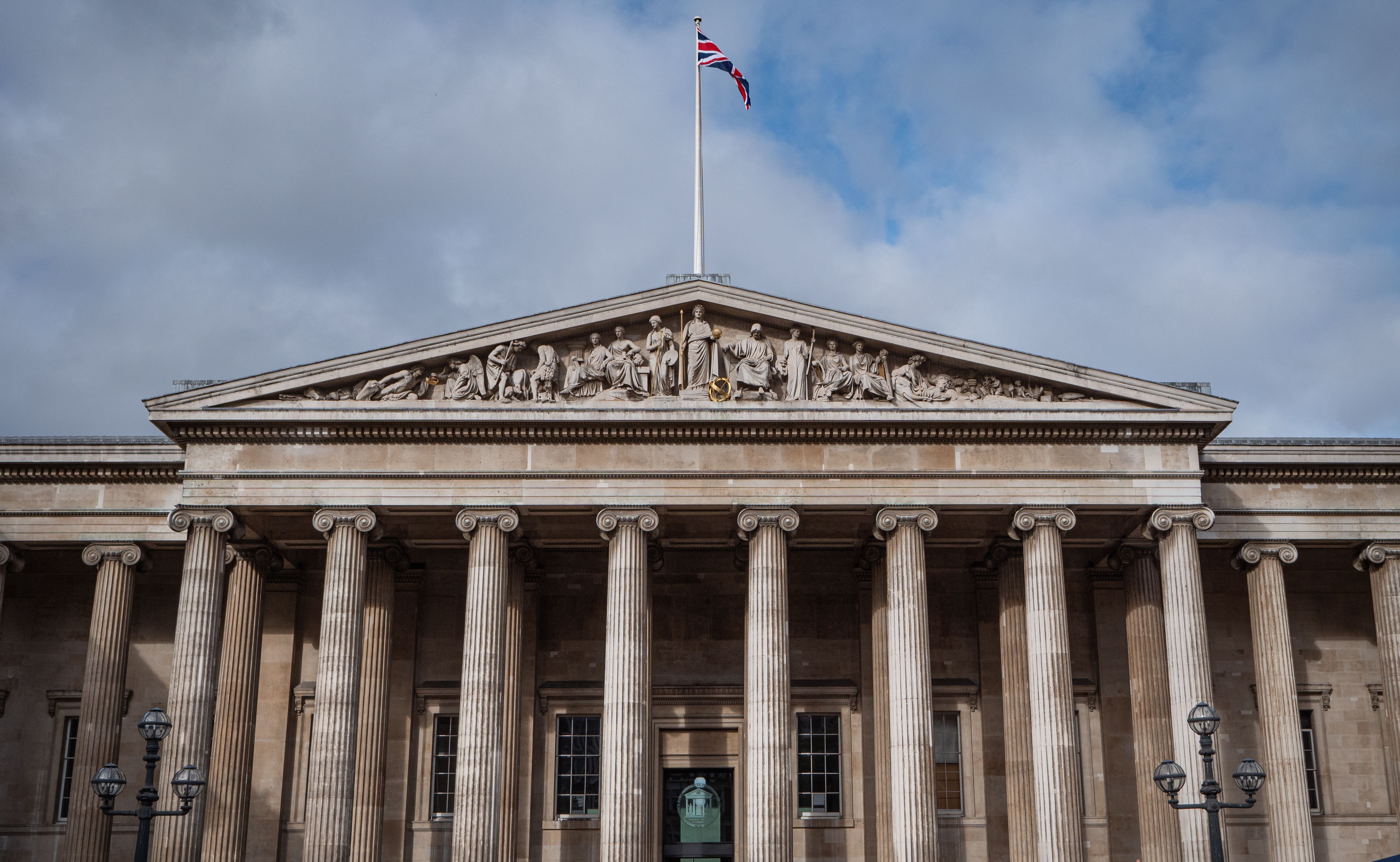 London, United Kingdom. A close-up shot of the facade of the British Museum in London