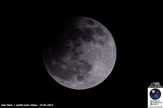 Partial Lunar Eclipse Over Macedonia