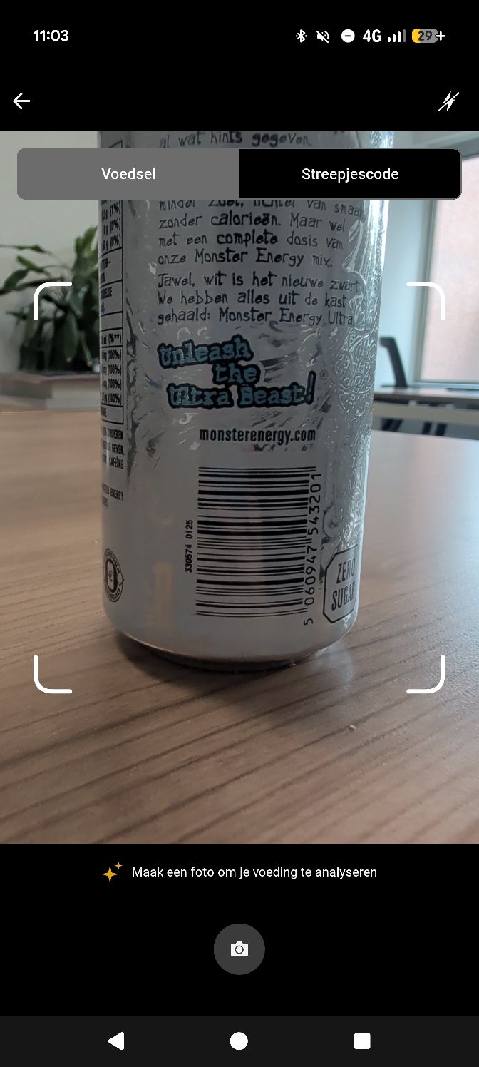Garmin Connect+