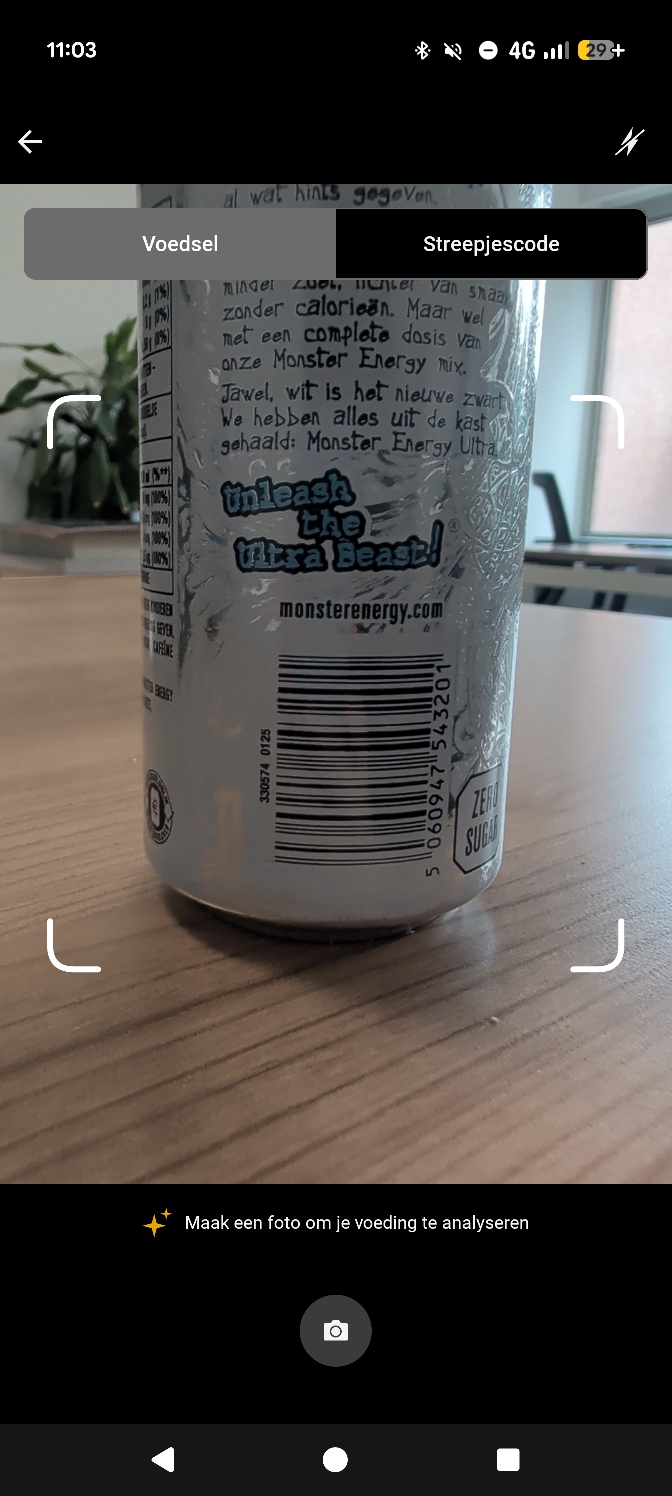 Garmin Connect+