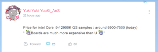 YuuKi_AnS on bilibili posting about 12900K samples