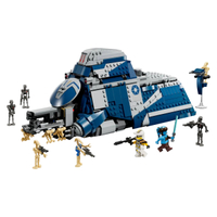 Battle of Felucia Separatist MTT | View at LegoPrice: Ages: Pieces: Item number: 📆 Release date: