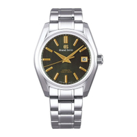 Grand Seiko Heritage 'Rikka Early Summer':&nbsp;was £5,900, now £4,152 at Beaverbrooks