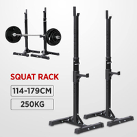 Yaheetech Adjustable Squat Rack: Was £59.99, now £48.44 at Amazon | Save 19%