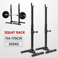 Yaheetech Adjustable Squat Rack: Was £59.99, now £48.44 at Amazon | Save 19%