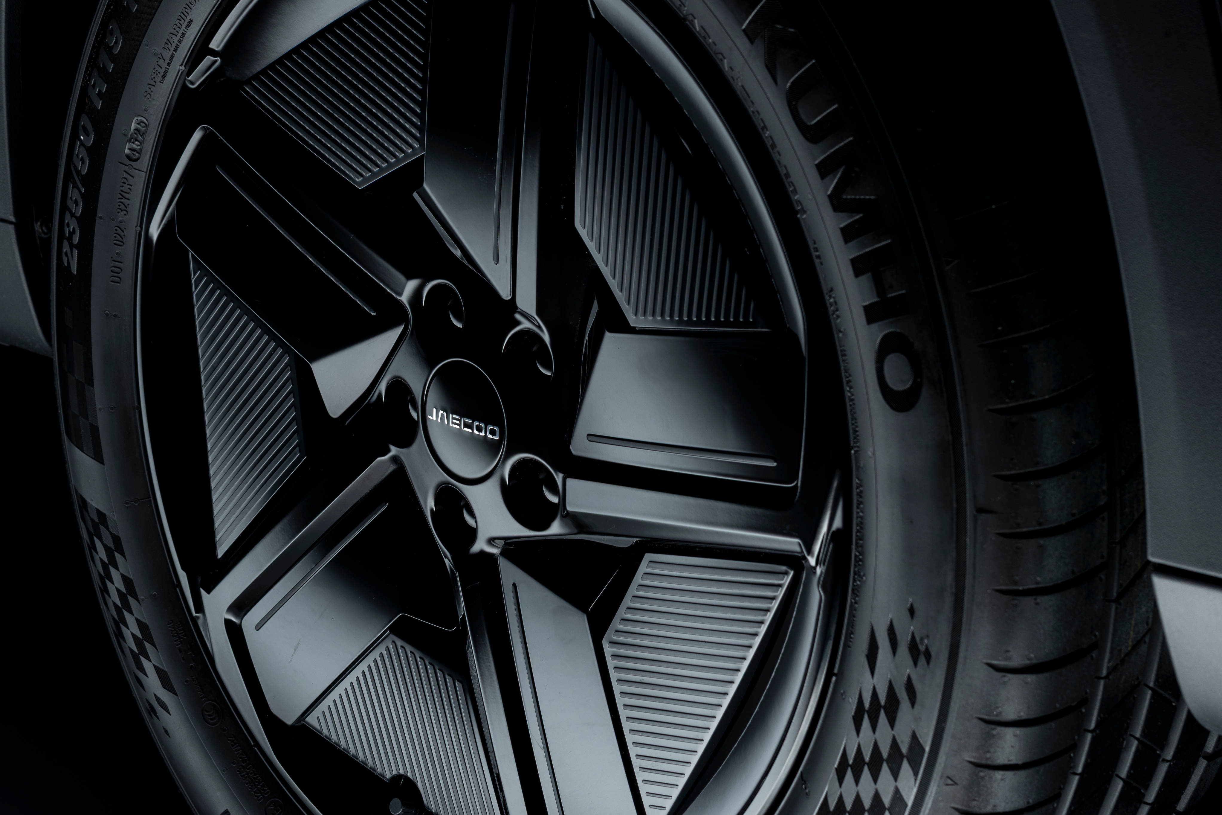 Jaecoo 7 Black Luxury edition details