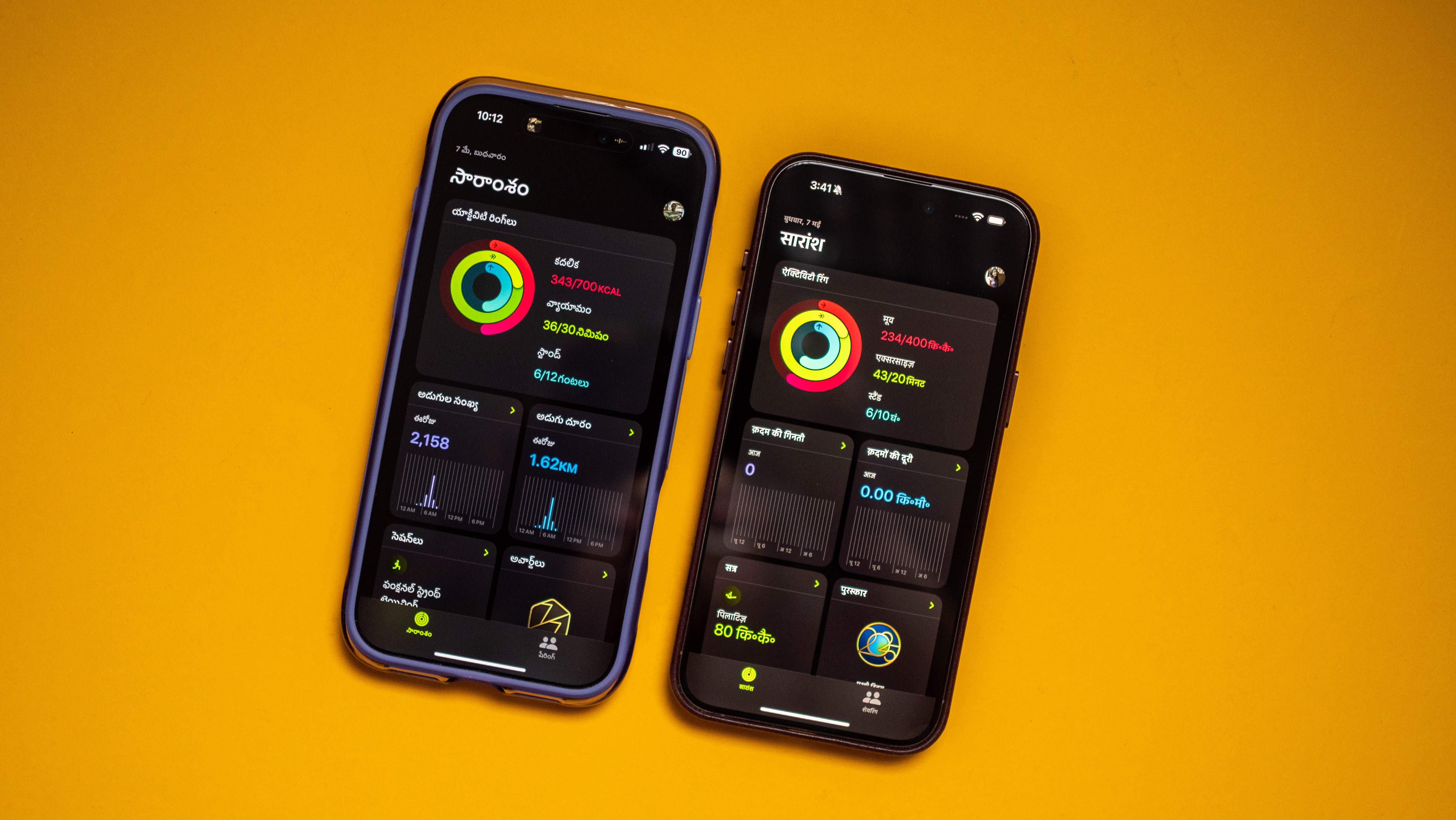 iPhone 16 Pro Max running Telugu and Hindi languages within iOS 18.4