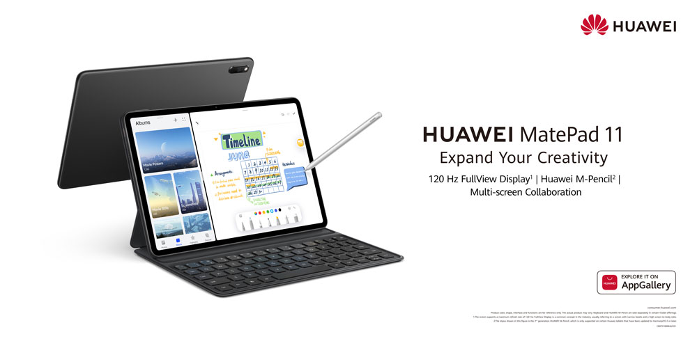 Huawei MatePad 11