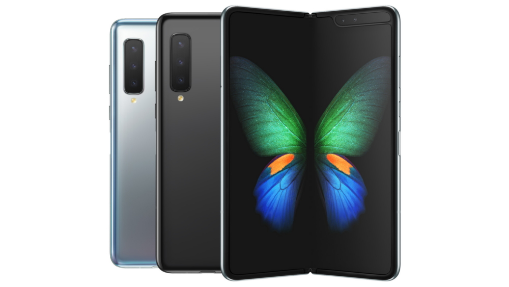 Could Samsung’s Galaxy Fold 2 be called Bloom?