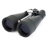 Celestron Skymaster 20x80 Binoculars | was £189.99now £161.99
Save £28 at Amazon