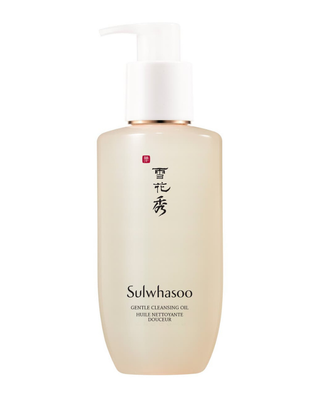 Sulwhasoo Gentle Cleansing Oil Makeup Remover