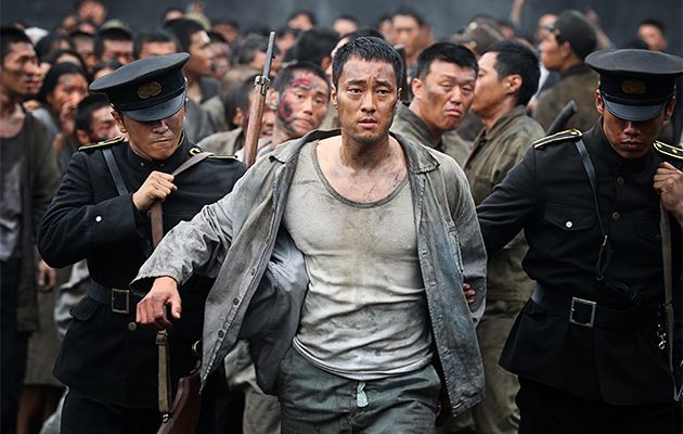 The Battleship Island So Ji-sub