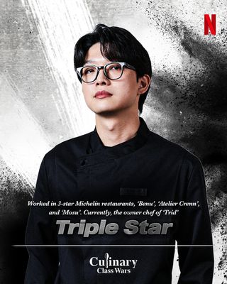 A portrait of the Black Spoon chef 'Triple Star,' in 'Culinary Class Wars.'