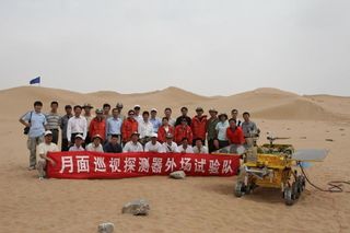 Chang'e 3 lunar rover mobility testing was done in a desert locale of China.