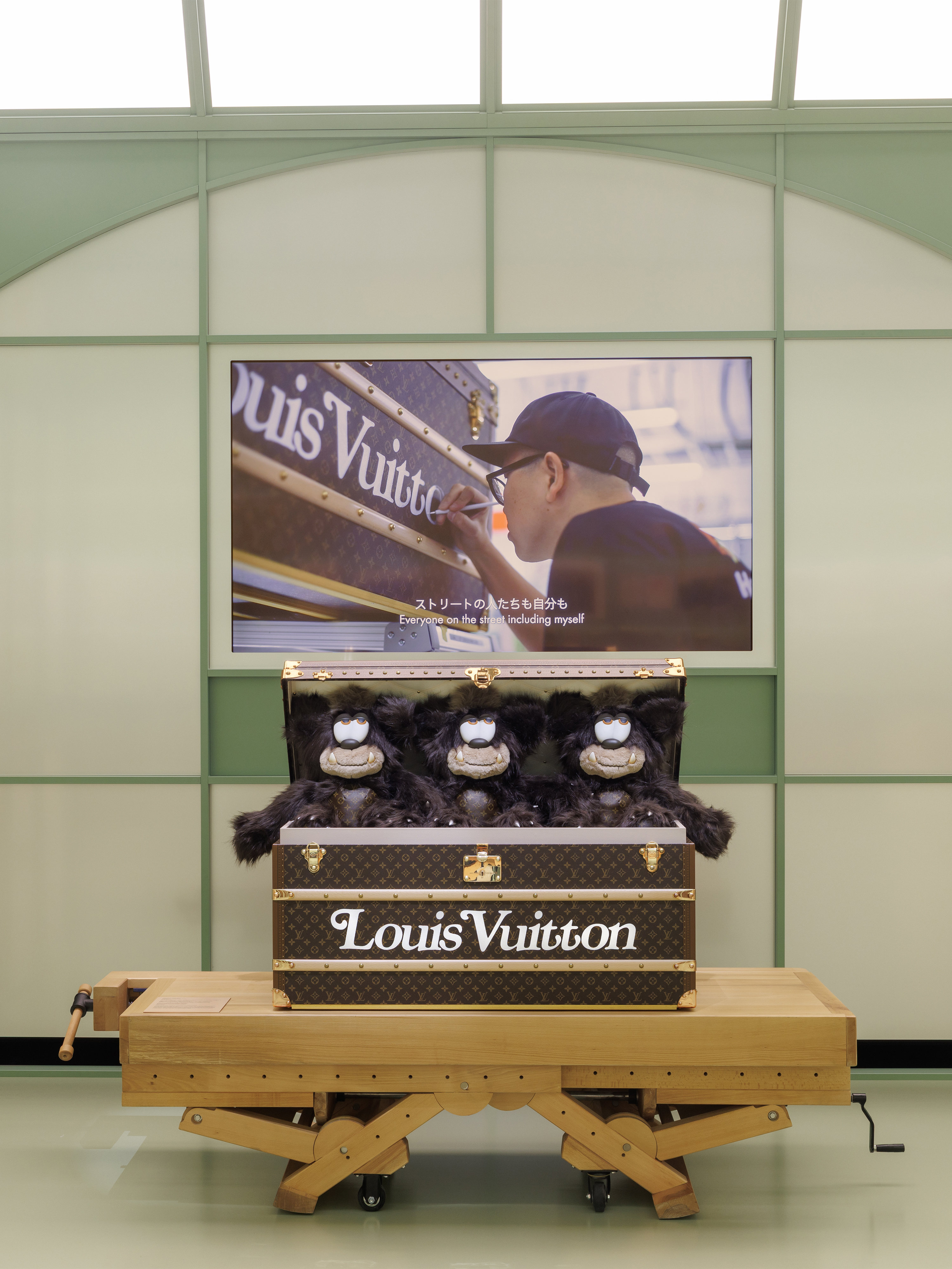 Louis Vuitton