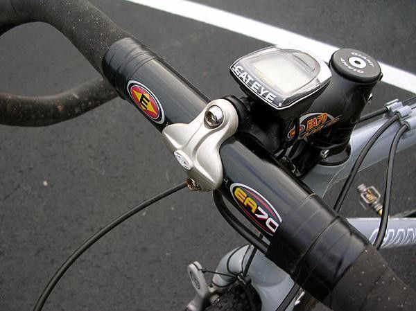 Cockpit by Easton