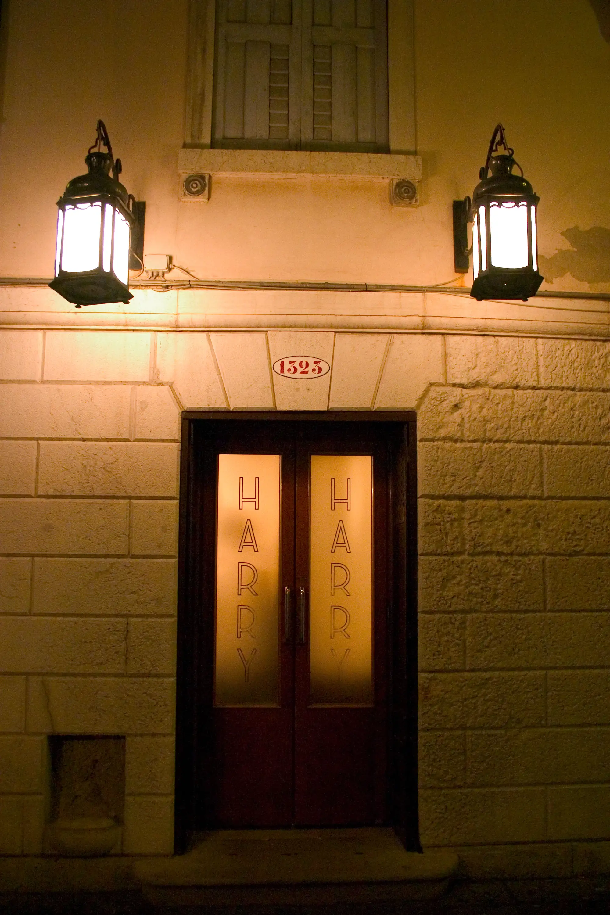 AARPCY Famous Harry&#039;s Bar doorway in Venice Italy