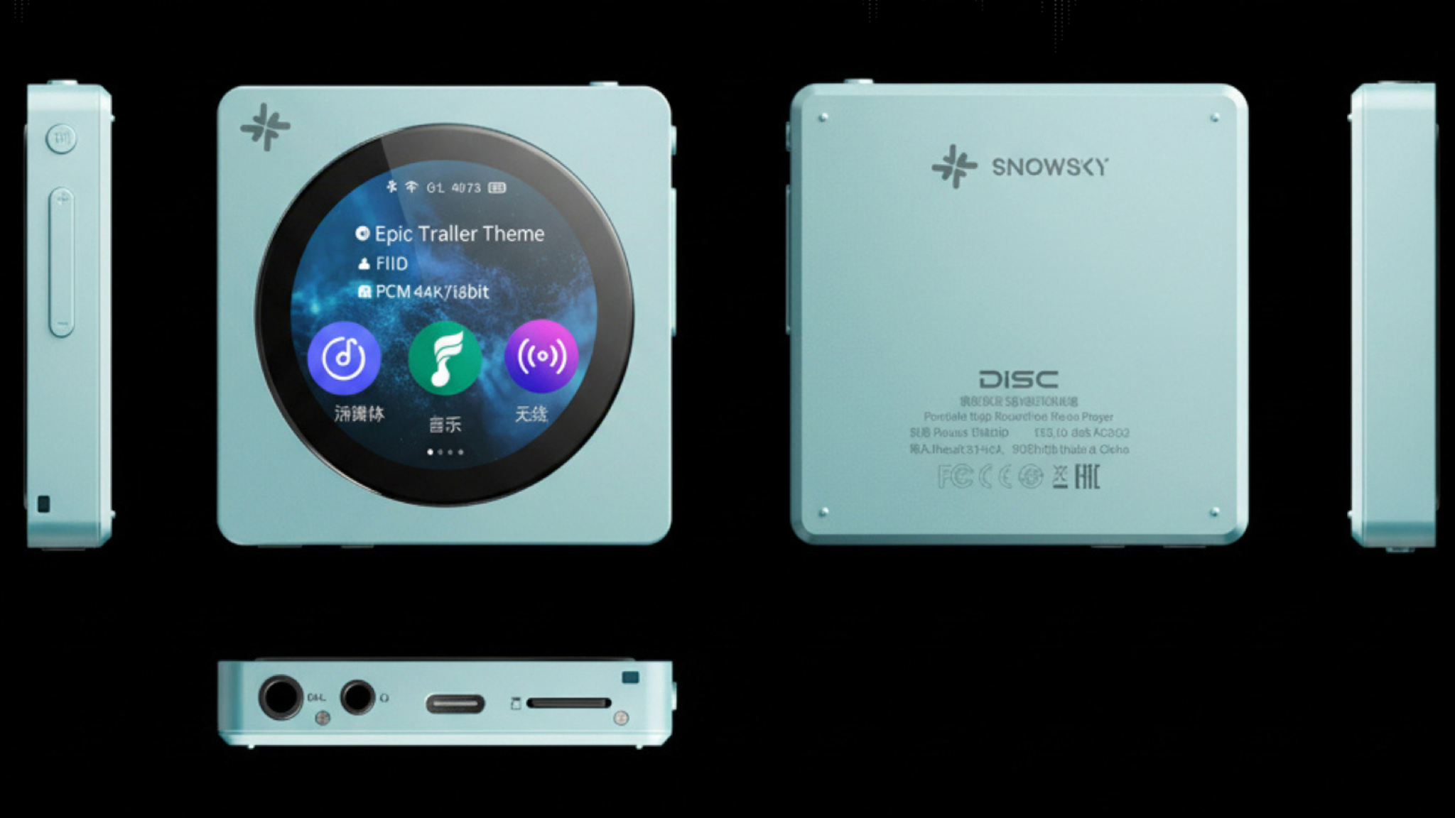 Snowsky Disc audio player on a black background