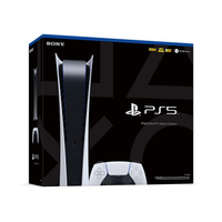 PS5 Digital Edition |  $399.99 at Amazon