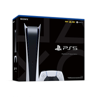 PlayStation 5 Digital Edition | $399 (Check Amazon)