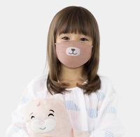 Cubcoats face masks for kids: $12 @ Cubcoats
