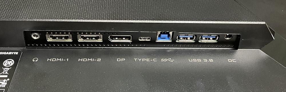 Gigabyte M27Q X