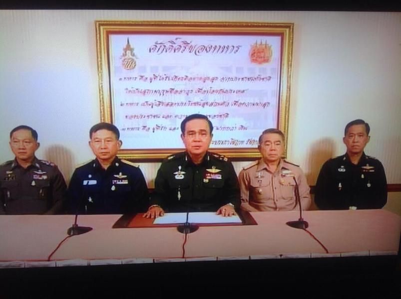 Thailand&amp;#039;s army ousts government in coup