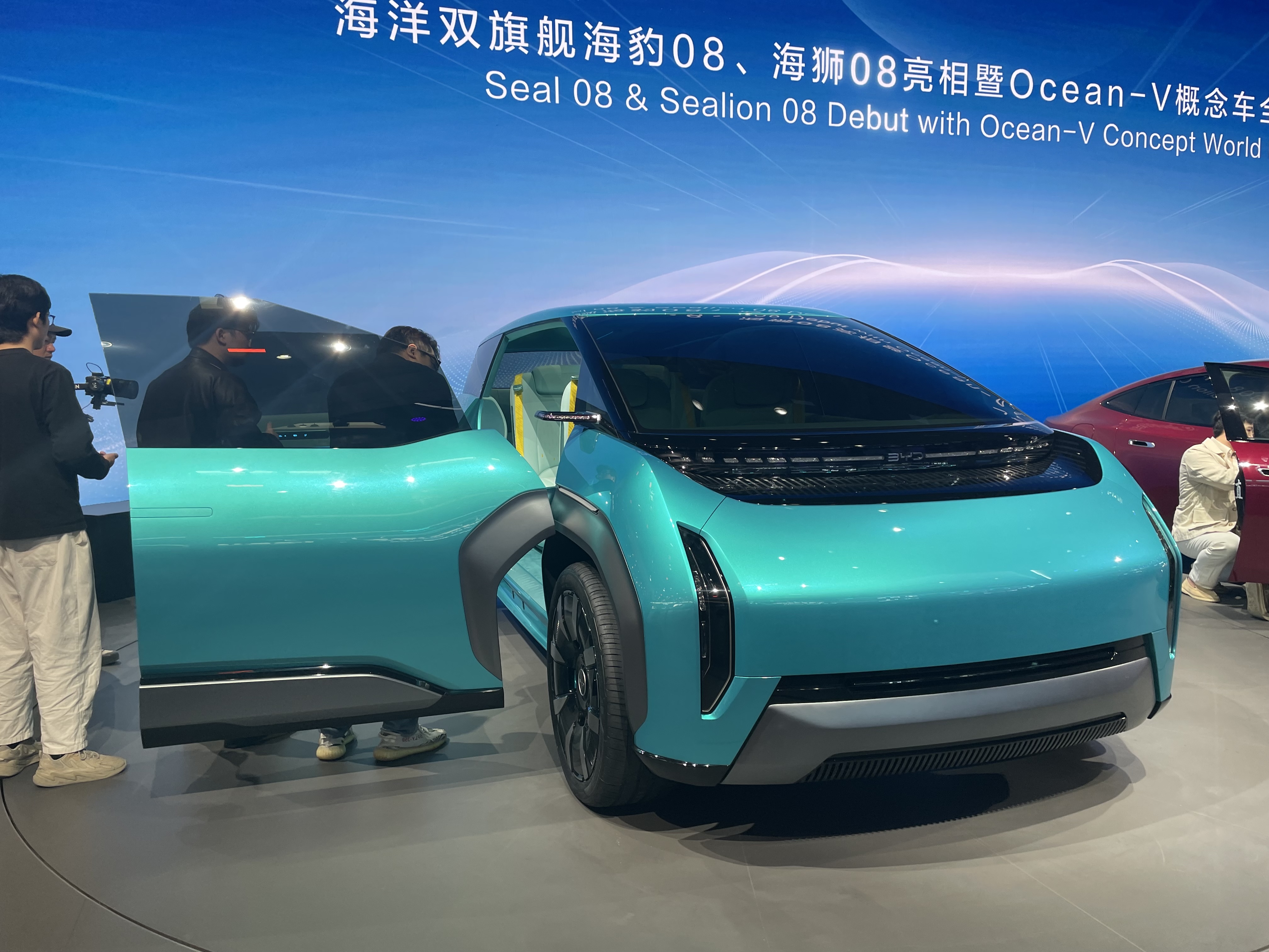 BYD Ocean-V Concept