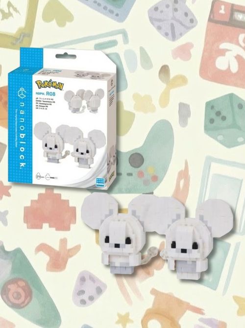 Tandemaus, Pokémon Rs Series Building Kit