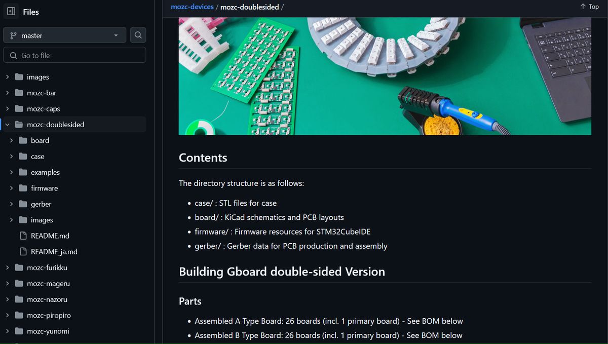 Double-Sided Gboard