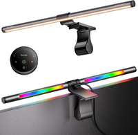 Quntis RGB Pro+ Monitor Light Bar