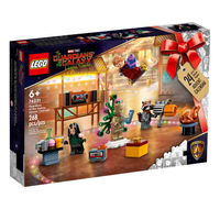 2. Lego Marvel Guardians of the Galaxy Advent Calendar - View at Lego
