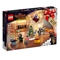2. Lego Marvel Guardians of the Galaxy Advent Calendar - View at Lego | Argos | Selfridges