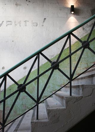 Original staircase and Russian graffiti